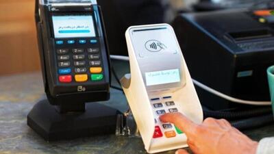 کلاهبرداری میلیونی با کپی کارت بانکی؛ ۴ سیخ کباب ۳۰ میلیون تومان!