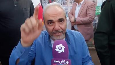 خیابانی: عشق به فوتبال در این زمین‌ها است - پارس فوتبال