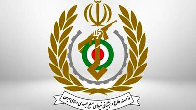 بیانیه وزارت دفاع به مناسبت یوم الله سوم خرداد، سالروز آزادسازی خرمشهر