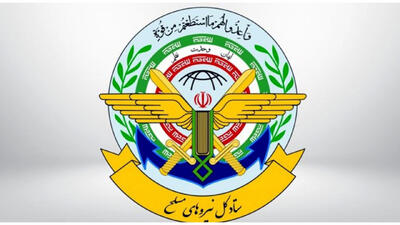 آمریکا بار دیگر دچار خطای محاسباتی شده است