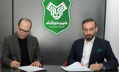 ربیعی سرمربی خیبر خرم‌آباد شد