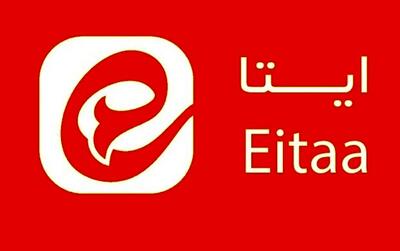 بله بازگشت اما ایتا هنوز از دسترس خارج است