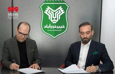 ربیعی جانشین دقیقی در خیبر