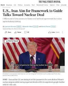 توافق سیاسی؛ گام اول تهران و واشنگتن