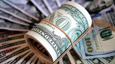 پیش بینی قیمت دلار یکشنبه 4 خرداد 1404