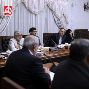 جلسه شورای‌عالی هماهنگی اقتصادی سران سه قوه