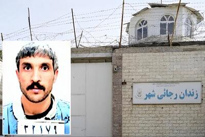 آیا داود اشرف «وحشی» قاتل سریالی است؟علی اشرف شخصیت واقعی سریال وحشی کیست؟/