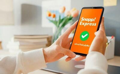 تحویل فوری با هزینه‌هایی پنهان
