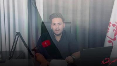 تیزر افتتاح برنامه‌ فکت تاک /ویدئو