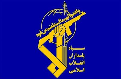 بیانیه سپاه : دست بر ماشه ، آماده پاسخ پشیمان‌کننده به دشمن هستیم
