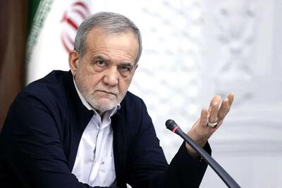 پزشکیان: امروز کشور با پیچیدگی‌ها و چالش‌های بیشتری نسبت به دوران دفاع مقدس مواجه است