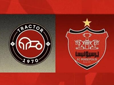 معامله نقل‌و‌انتقالاتی پنهانی میان پرسپولیس و تراکتور