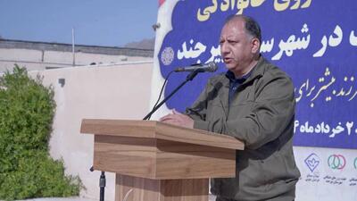 پیاده‌روی خانوادگی ۴ هزار نفری در بیرجند  با شعار یک فرزند بیشتر