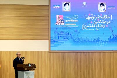 پزشکیان: امروز برخی برای مقام و موقعیت معامله می‌کنند