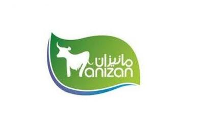 محصولات «غانیزان» افزایش نرخ گرفت