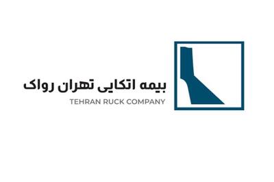 سهم «بتهران» از فروش حق بیمه های اردیبهشت ماه چقدر بود؟