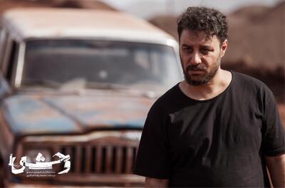 آیا داود اشرف «وحشی» قاتل سریالی است؟ - چیدانه