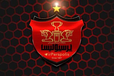 خروج ۱۰ بازیکن پرسپولیس قطعی شد
