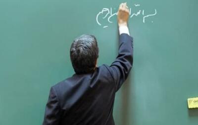 گویا کف حقوق اساتید دانشگاه از ۳۰ هزار تومان شروع می‌شود؛ از این حقوق کم مالیات و بیمه هم کسر می‌شود/ قاعدتاً پاسخ حضرات به این مشکلات، کمبود بودجه است؛ مسأله ما این است که چرا برای مثال به حراست کم حقوق نمی‌دهید که نیرو‌های خدوم و مومنی هستند و برای رضای خدا کار می‌کنند؟