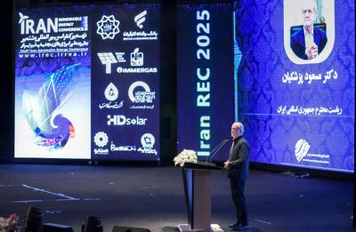 پزشکیان: باید به سمت انرژی خورشیدی حرکت کنیم