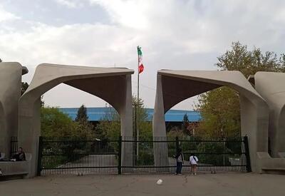 توضیح دانشگاه تهران در خصوص ریزش سقف یکی از خوابگاه‌ها