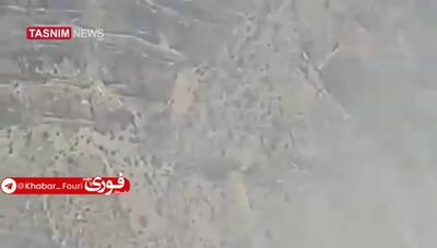 حجم حریق در ارتفاعات هماگ هرمزگان