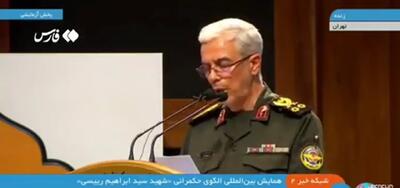 سرلشکر باقری: شهید رئیسی بعضاً با ما شوخی می‌کرد