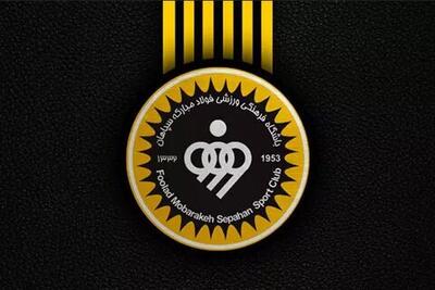 هایجک جنجالی سپاهان از پرسپولیس و استقلال