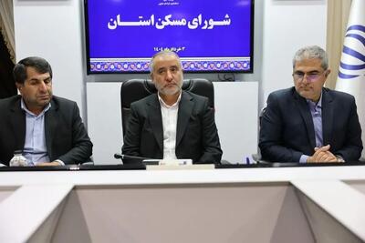 ۱۳ هزار واحد مسکونی در کشور تحویل متقاضیان شد