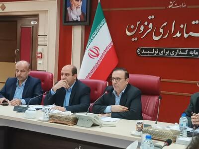 استاندار قزوین: بورسیه دانشجویی در گرو ارتباط بین صنعت و دانشگاه است
