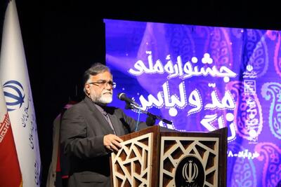 معاون استاندار لرستان: بهره‌گیری از ظرفیت فرهنگی پوشش ایرانی‌اسلامی ضروری است