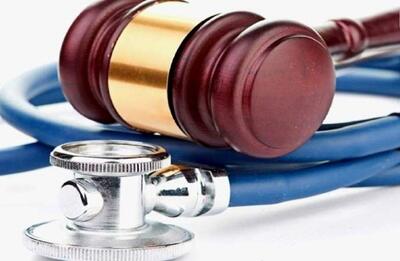 حوزه دندانپزشکی دارای بیشترین قصور درمانی در البرز