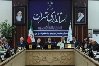 افزایش ۶۴ درصدی جمع‌آوری معتادان متجاهر استان تهران در سال گذشته