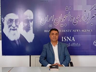 ۵۵ درصد جمعیت ایلام تحت پوشش بیمه تأمین اجتماعی هستند