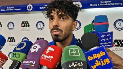 کری خوانی عجیب هافبک ملوان برای استقلالی ها