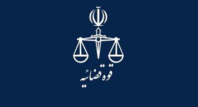 دستفرمان قوه قضائیه در بحث فضای مجازی باید تغییر کند | جهان نیوز
