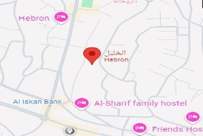 عملیات ضدصهیونیستی در کرانه باختری