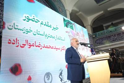خرمشهر، طلایه‌دار مقاومت ملت ایران است