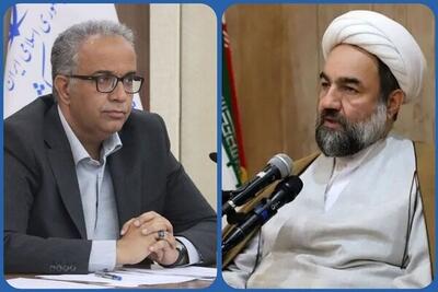 پیام مشترک به مناسبت سالروز فتح خرمشهر و روز ملی مقاومت