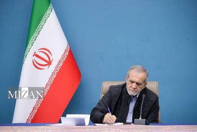 ابلاغ شش قانون مصوب مجلس از سوی پزشکیان به دستگاه‌های مربوطه