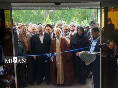 جشنواره ملی نشان اقتصاد مقاومتی افتتاح شد