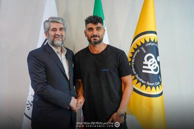 تمدید قرارداد میلاد زکی پور با سپاهان - پارس فوتبال