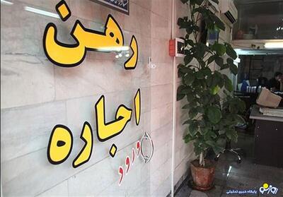 رهن و اجاره در سعادت آباد تهران چند؟ | روزنو