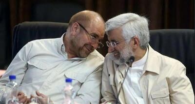زخم دعواهای انتخاباتی در اردوگاه اصولگرایی سر باز کرد | عبور از جلیلی کلید خورد یا قالیبافی‌ها جوسازی می‌کنند؟ | رویداد24