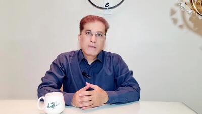 قیمت طلا، قیمت سکه، قیمت دلار، قیمت بیت کوین، قیمت تتر امروز شنبه ۳ خرداد ۱۴۰۴ + ویدئو