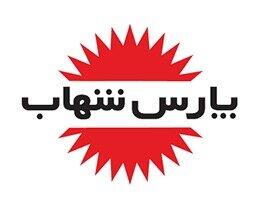 افزایش سرمایه بشهاب ثبت شد