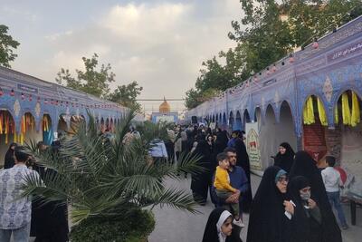 یادواره ملی شهدای مدافع حرم در مشهد به کار خود پایان داد