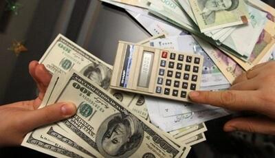 آیا قیمت دلار دوباره کاهش می‌یابد؟