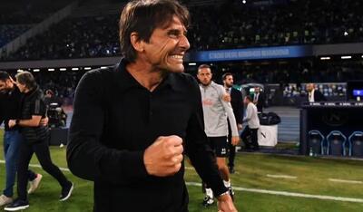 کونته بعد از قهرمانی ناپولی چه گفت؟