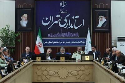 افزایش ۶۴ درصدی جمع‌آوری معتادان متجاهر استان تهران در سال گذشته